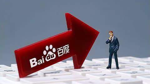 杨瀚森首次被开拓者