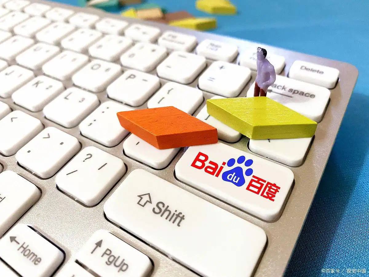 万博主辛吉飞拍视频突发癫痫倒地